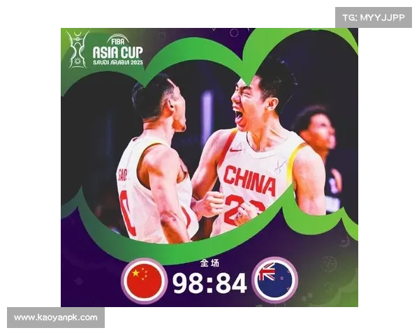 男篮亚洲杯四强激战：中国挑战新西兰 澳大利亚对决伊朗争锋相对