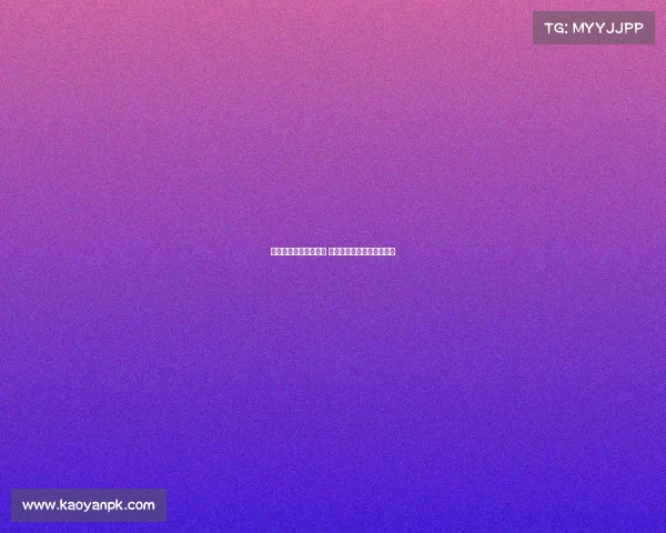 卡库塔罗再度携手共战 意甲赛季最佳阵容推荐解析 卡库塔罗再度携手共战 意甲赛季最佳阵容推荐解析