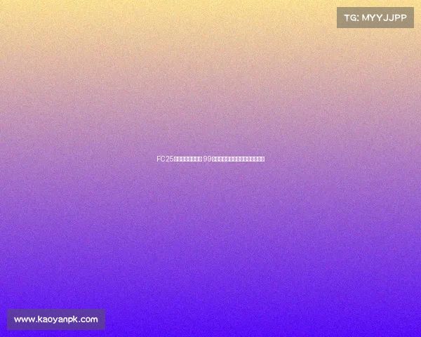 FC25粉卡四队正式上线 99登贝莱邦马蒂古利特领衔强势登场 FC25粉卡四队正式上线 99登贝莱邦马蒂古利特领衔强势登场