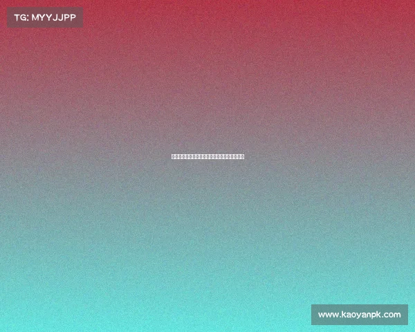 梅努续约未果状态下滑遭媒体猛烈批评表现堪忧