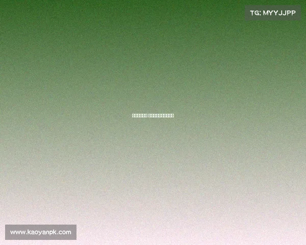 阿里或将退役 不在科莫新赛季计划内 阿里或将退役 不在科莫新赛季计划内