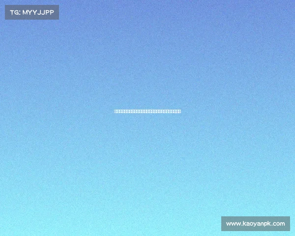 贺宇:维拉对巴黎先丢球仍能逆转的表现为球队提供重要启示 贺宇:维拉对巴黎先丢球仍能逆转的表现为球队提供重要启示