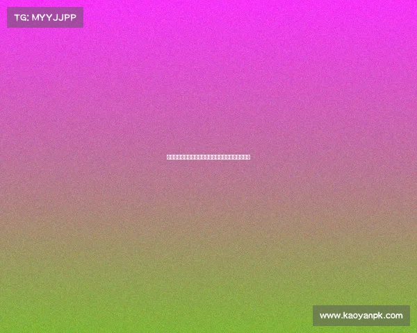 斯图加特中场米约即将加盟沙特吉达国民队开启新篇章