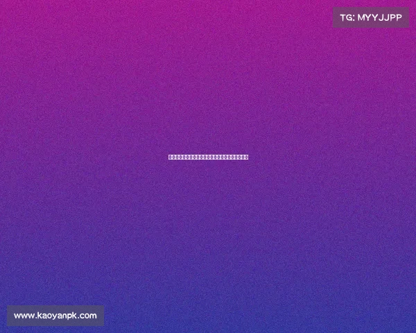 曼联新星要求薪资翻十倍谈判破裂或将提出离队申请